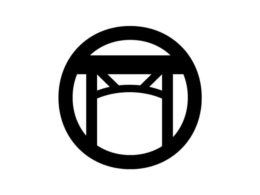 Altbaeckersmuehle Logo - Rezept Platzhalter